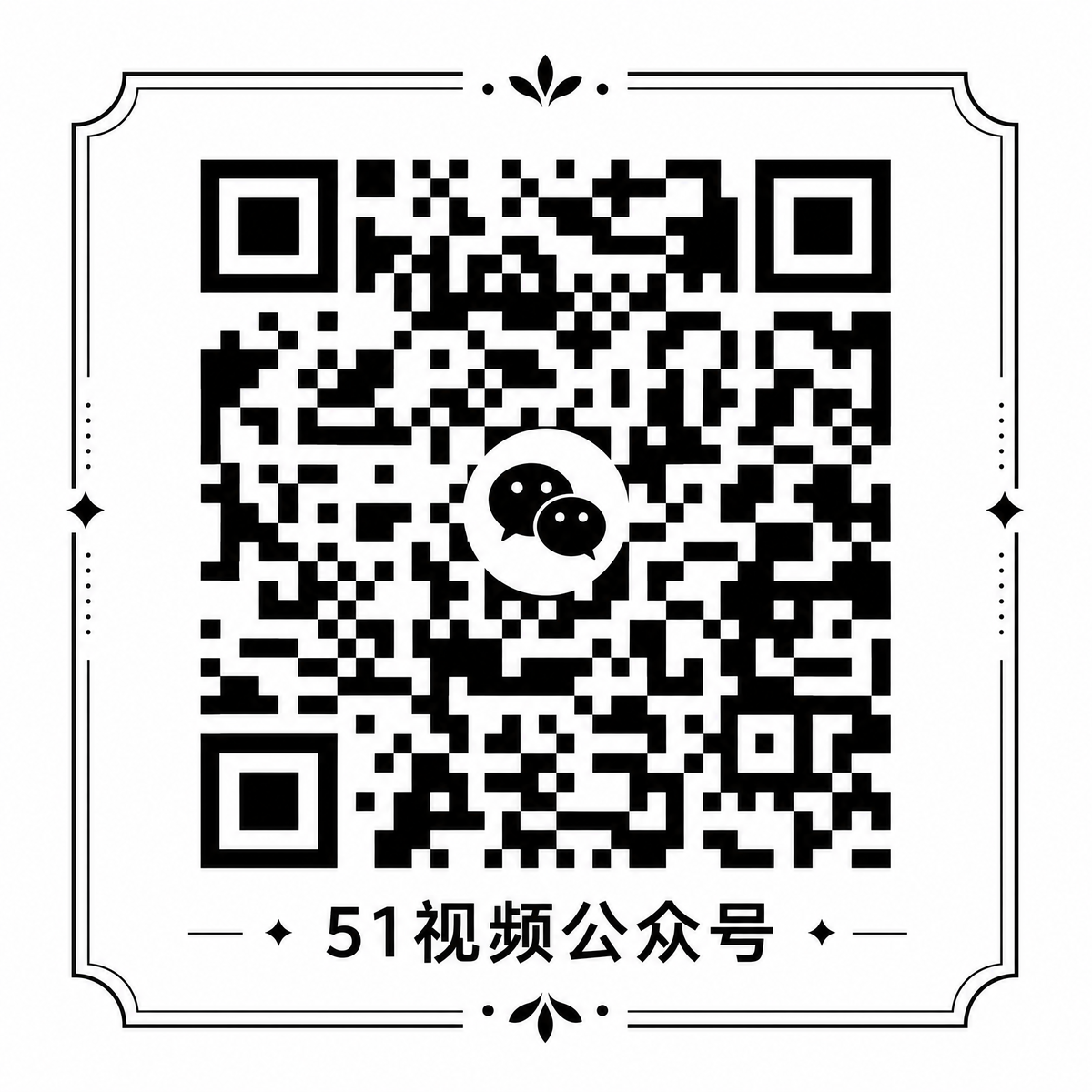 小小绘公众号二维码